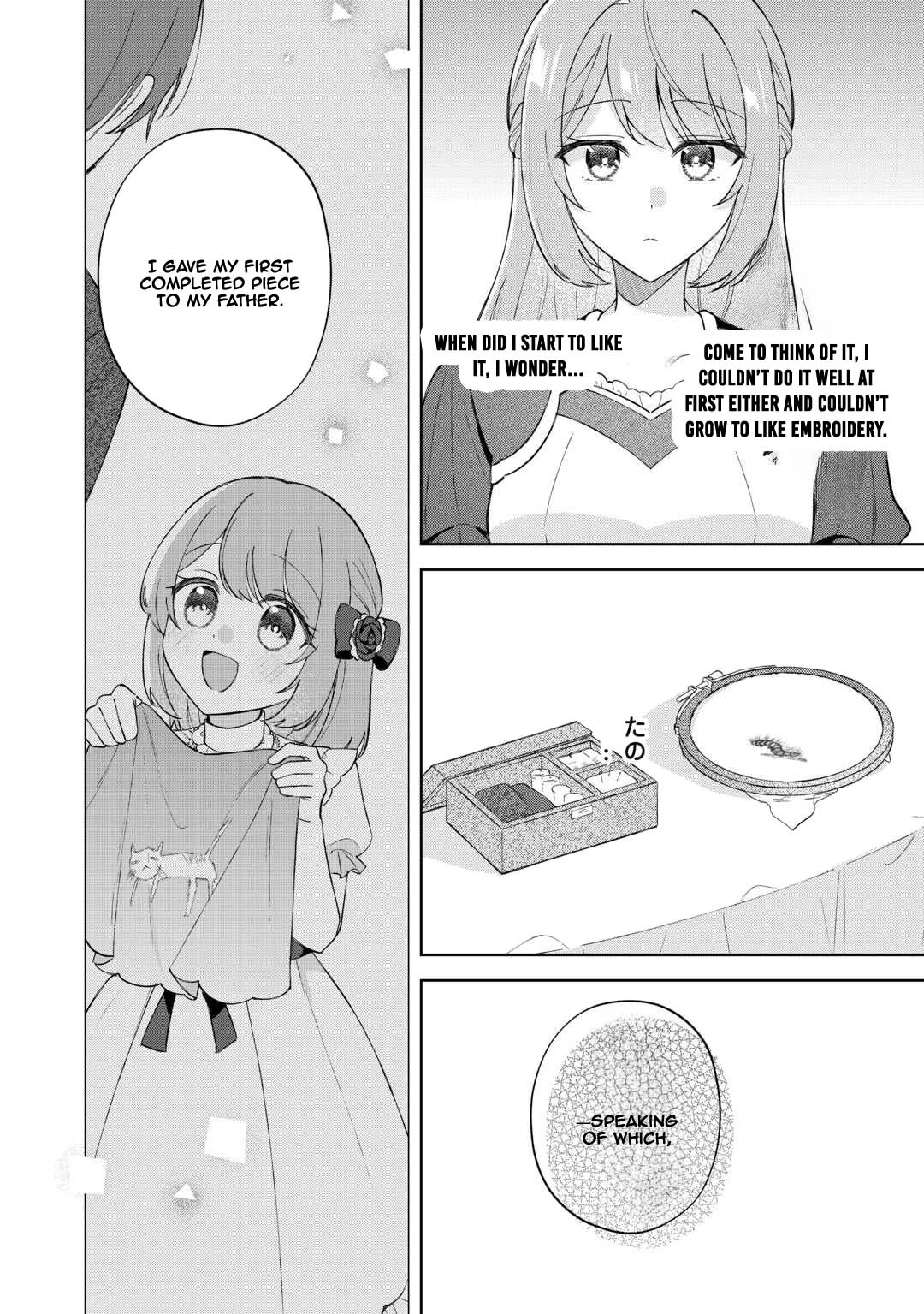 My Husband Is a Very Busy Man Chapter 5 Page 20